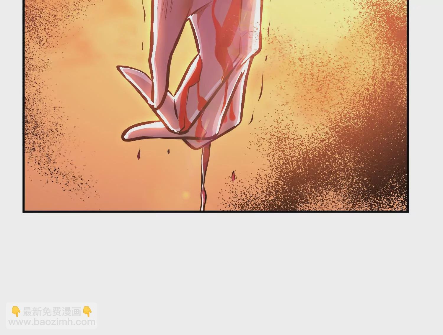 第66话 无期徒刑