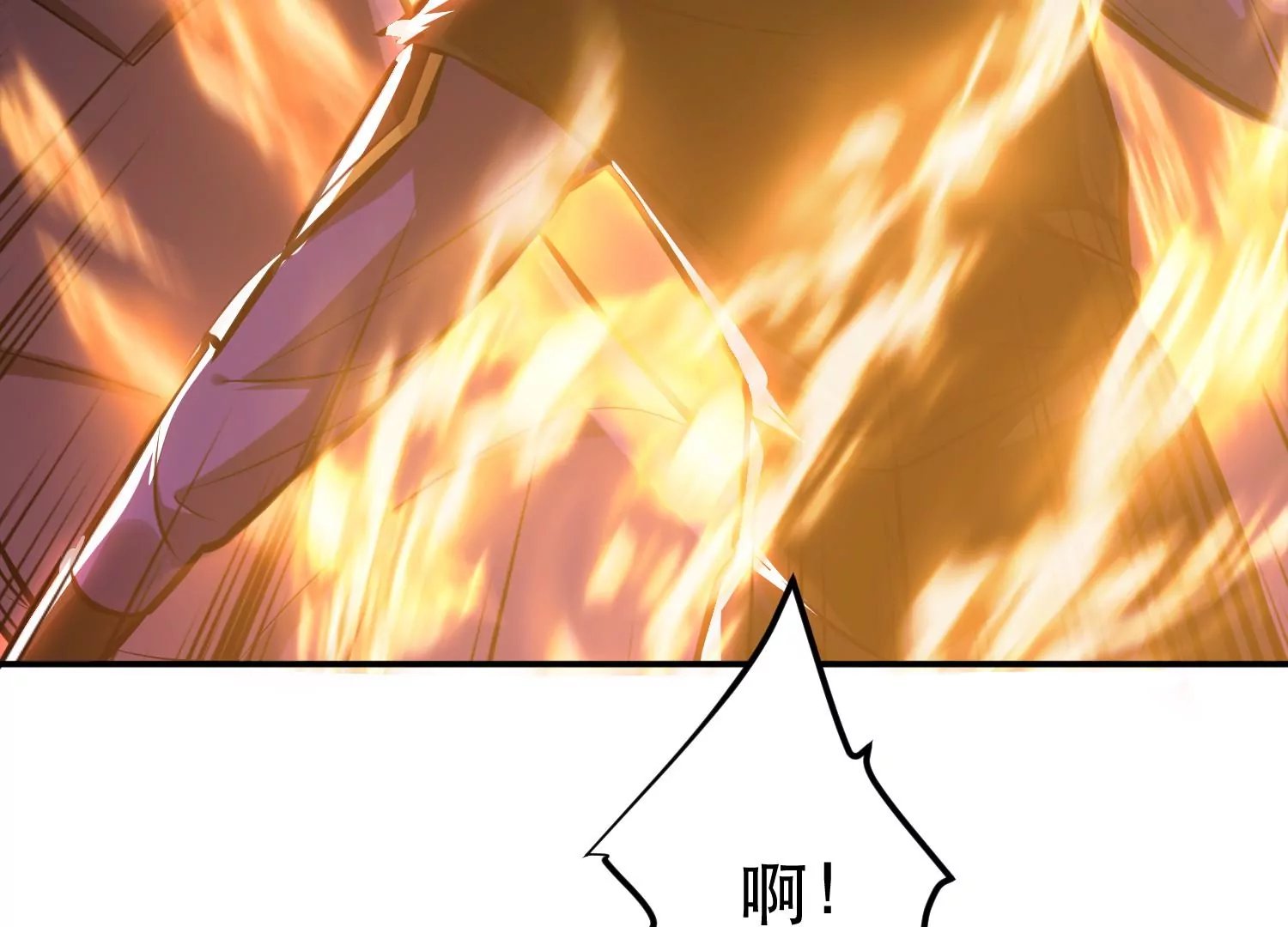 第66话 无期徒刑
