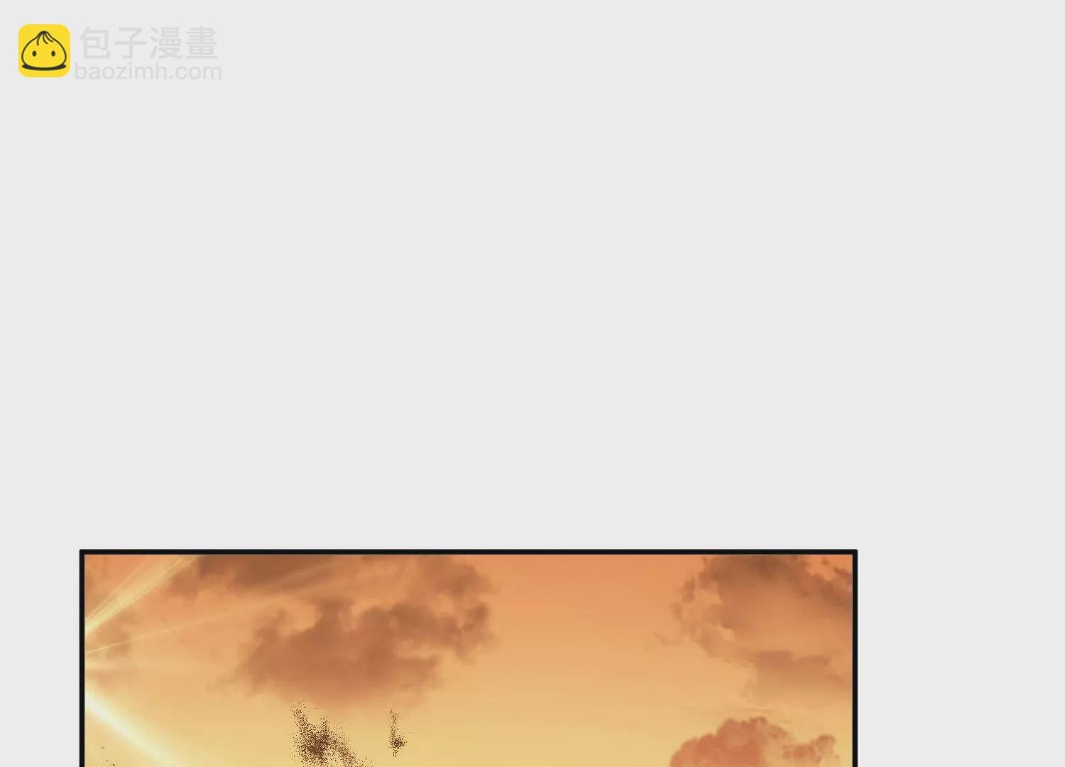 第67话 小老弟