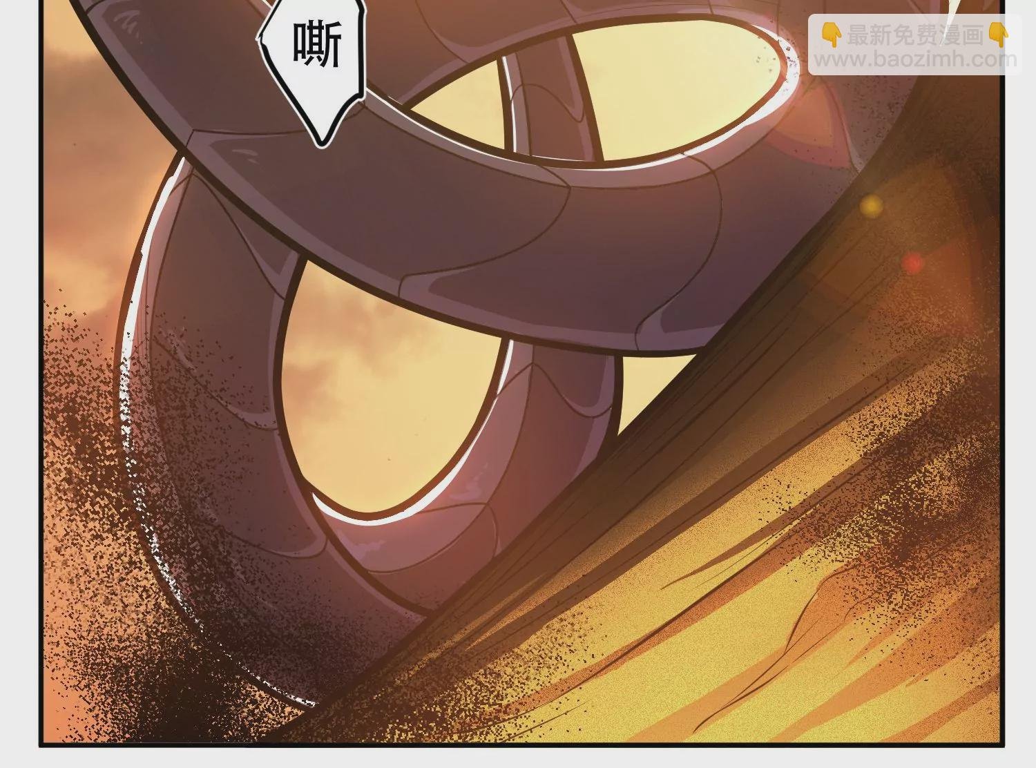 第67话 小老弟