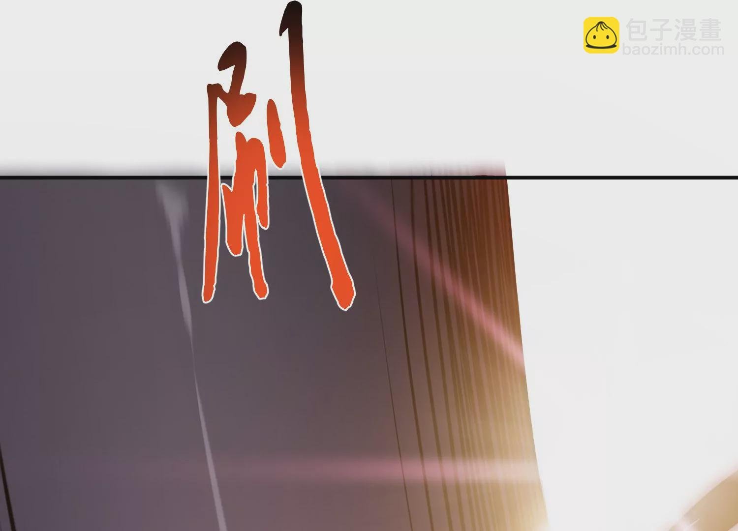 第67话 小老弟