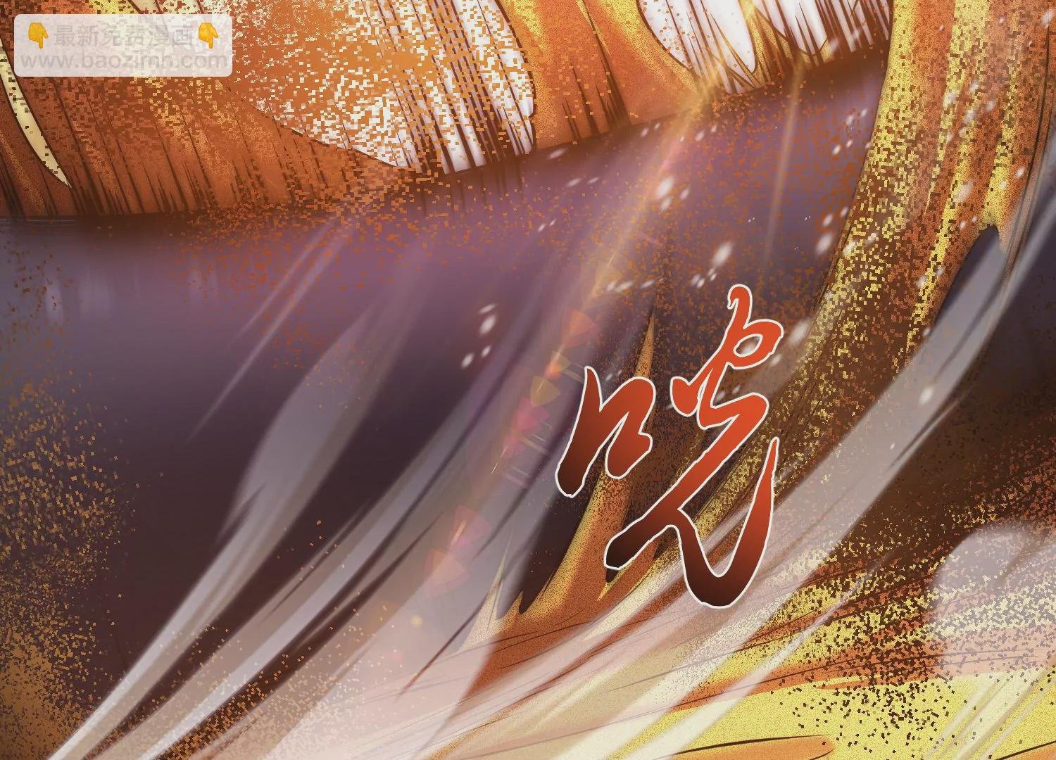 第67话 小老弟