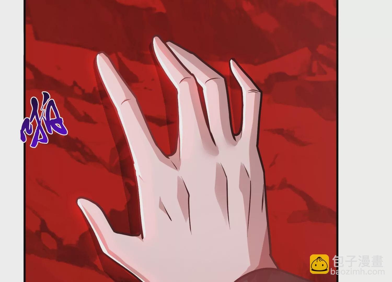 第68话 魔域