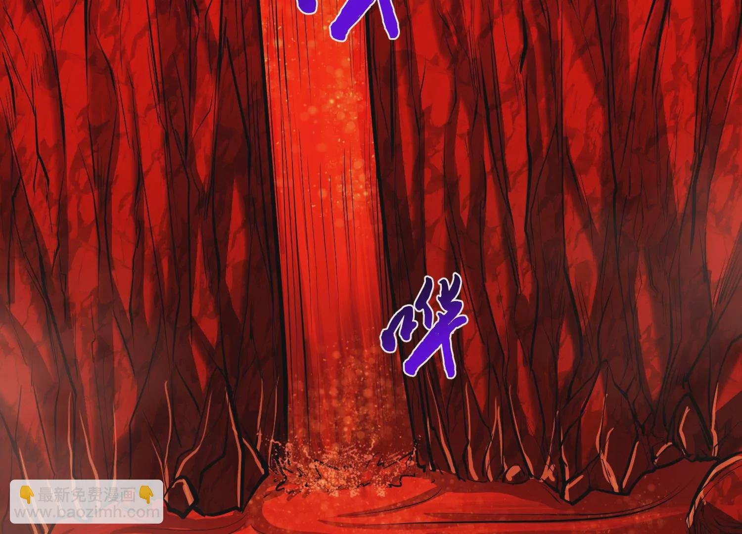 第68话 魔域