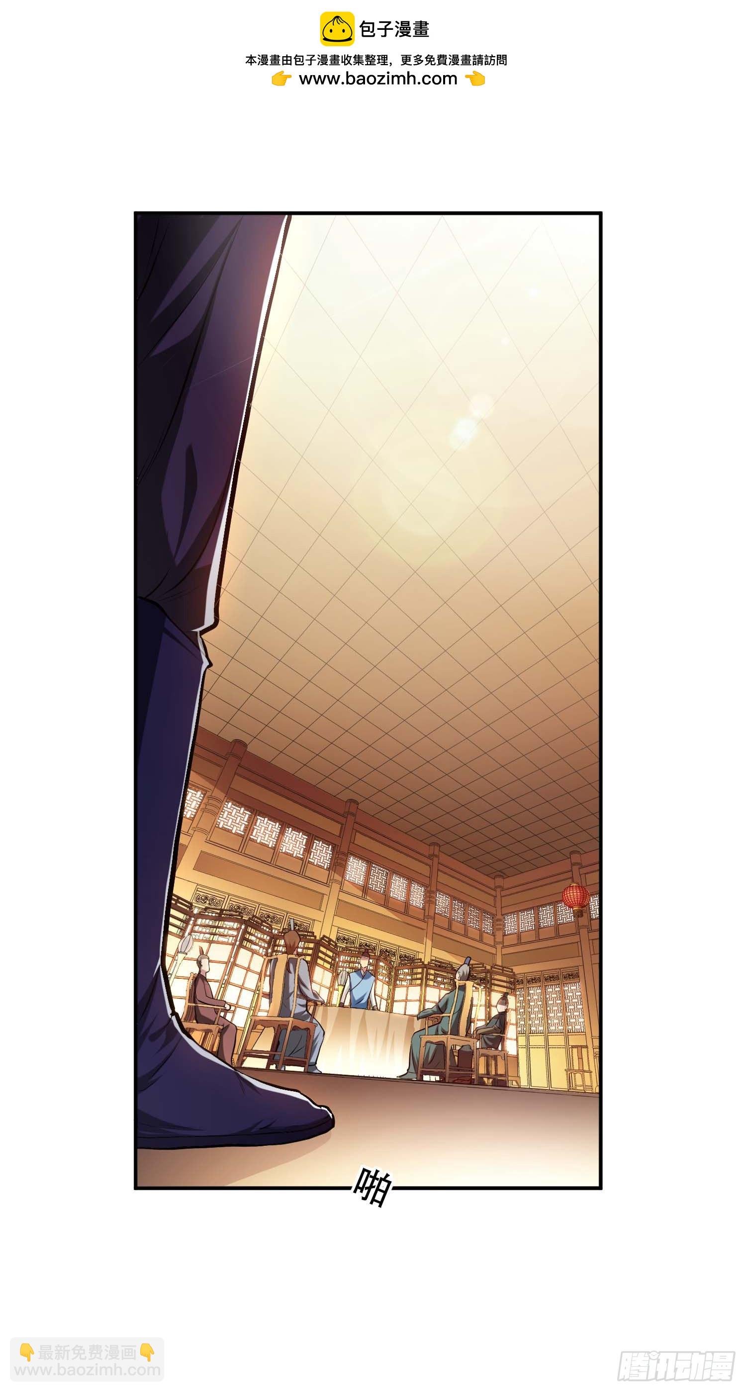 第6话 装大发了