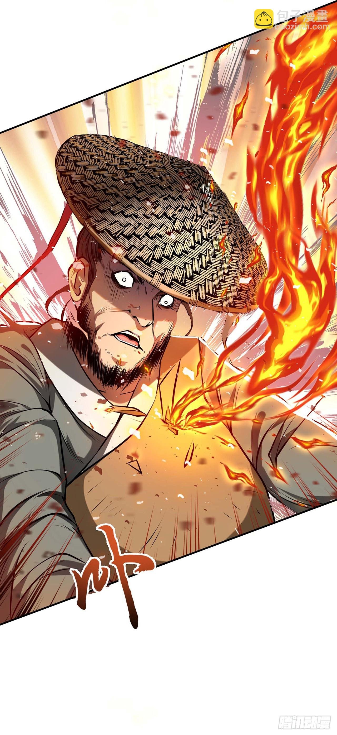 第6话 装大发了