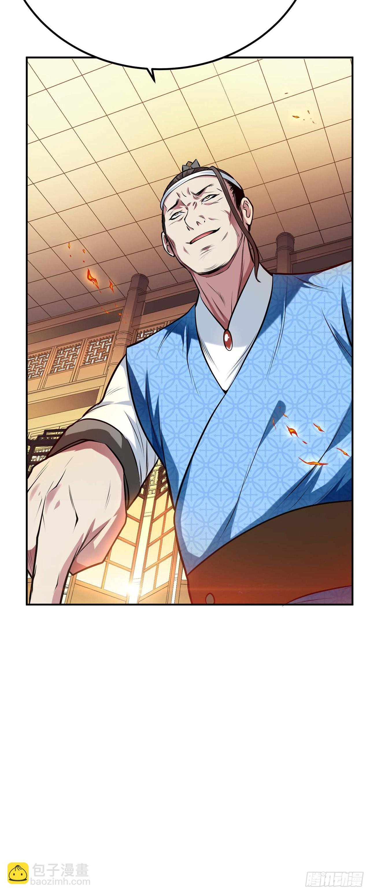 第6话 装大发了