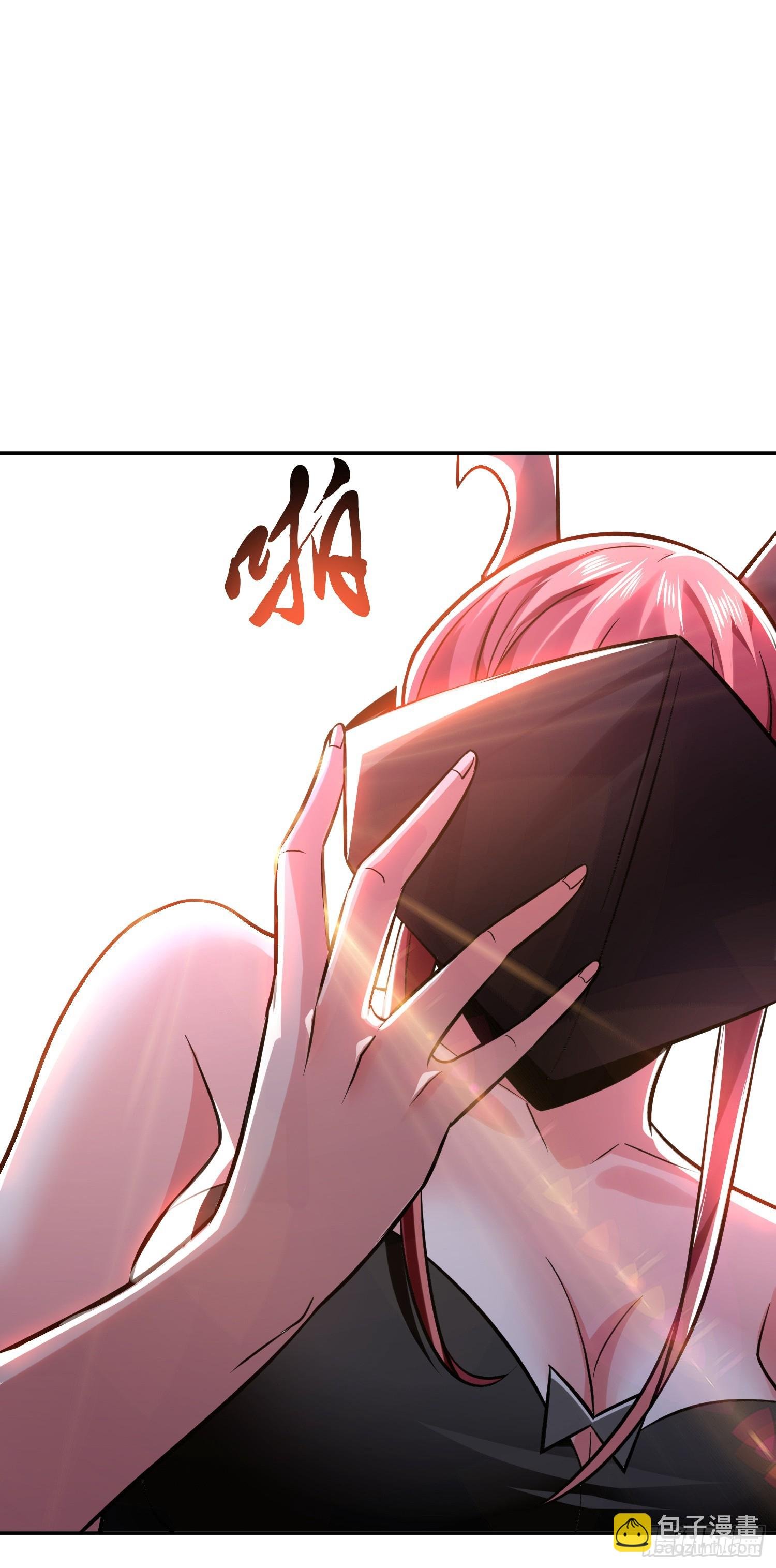 第69话 内鬼