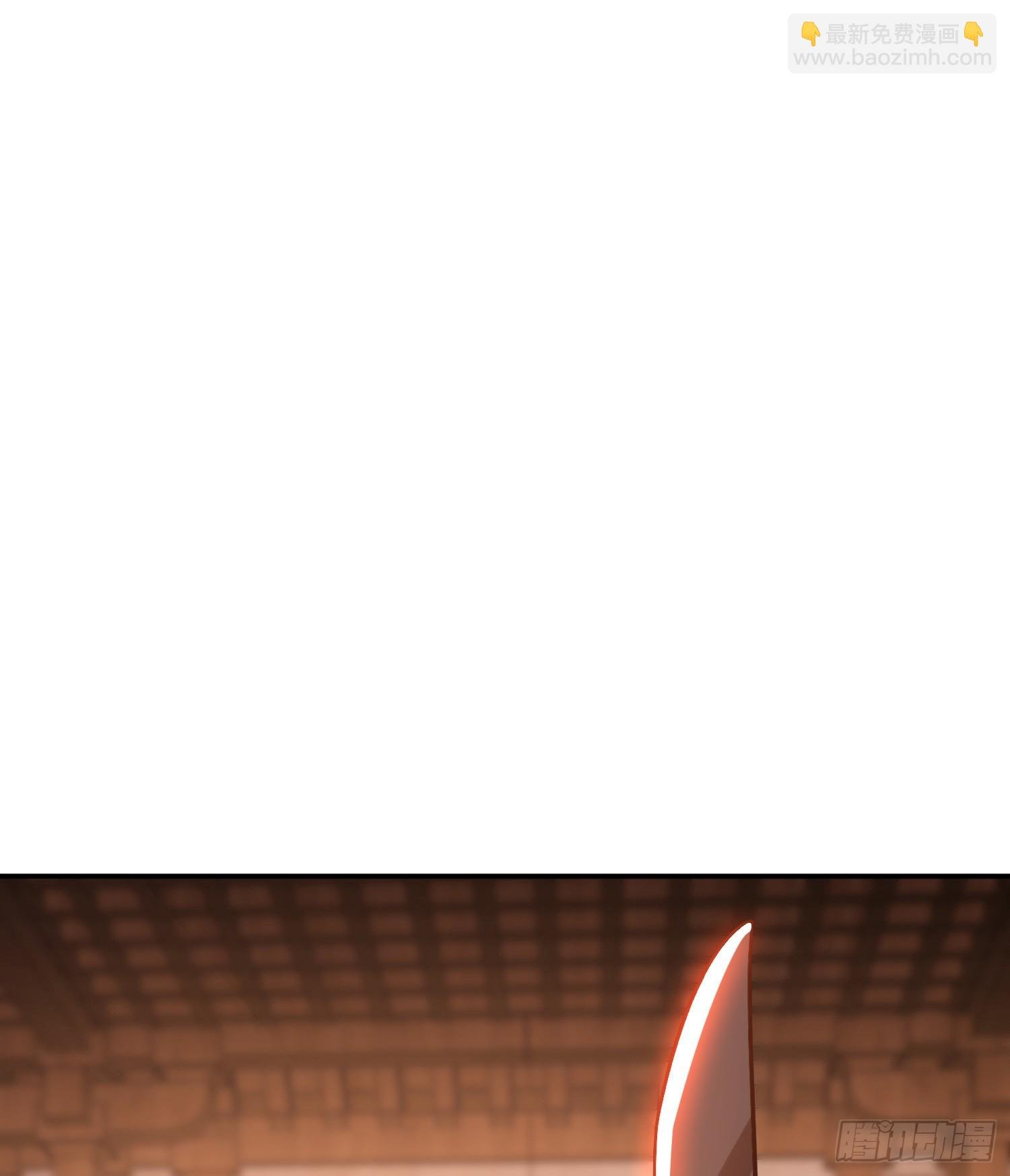 第69话 内鬼