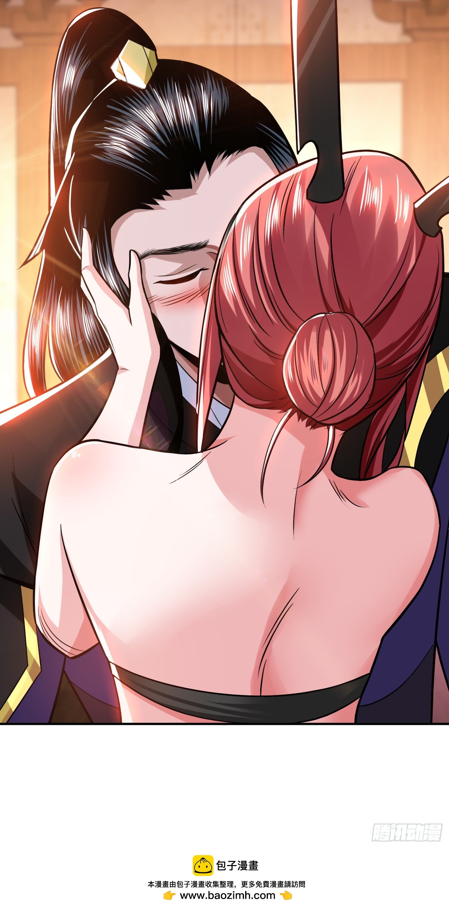第69话 内鬼