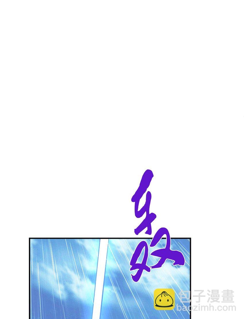 第70话 心乱