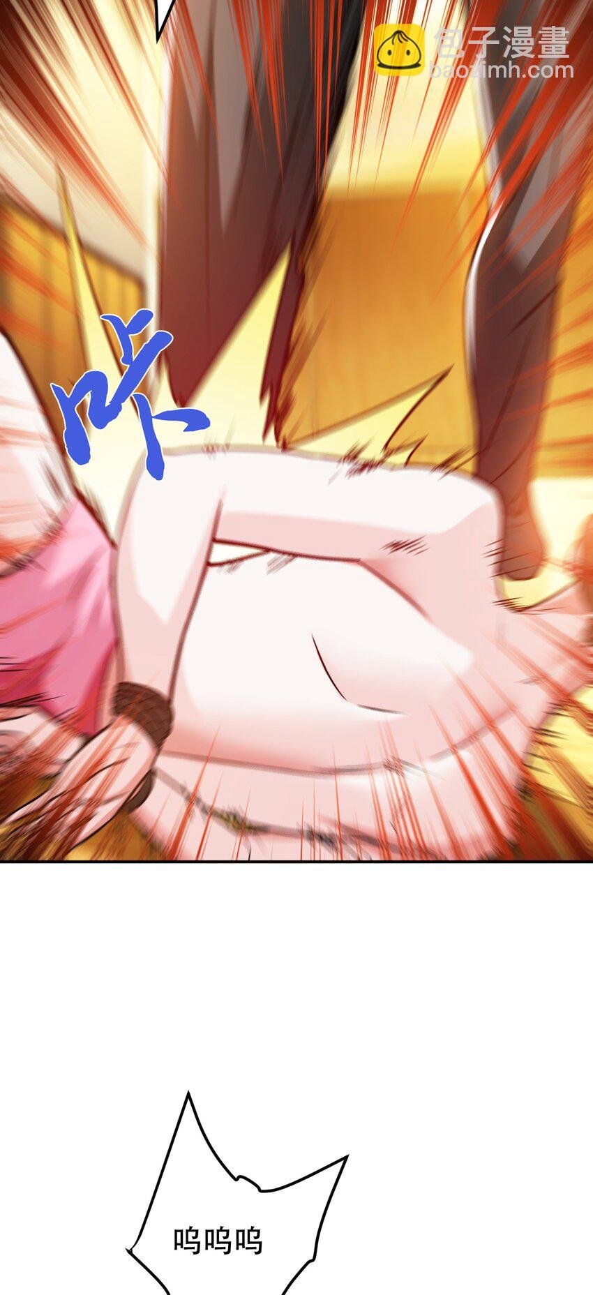 第70话 心乱