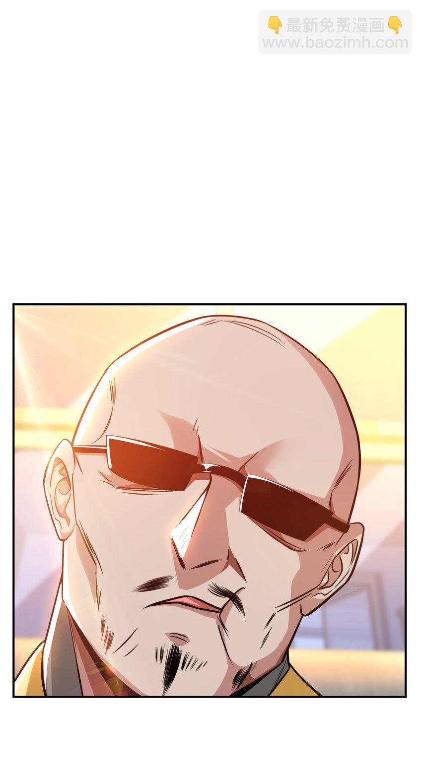 第70话 心乱