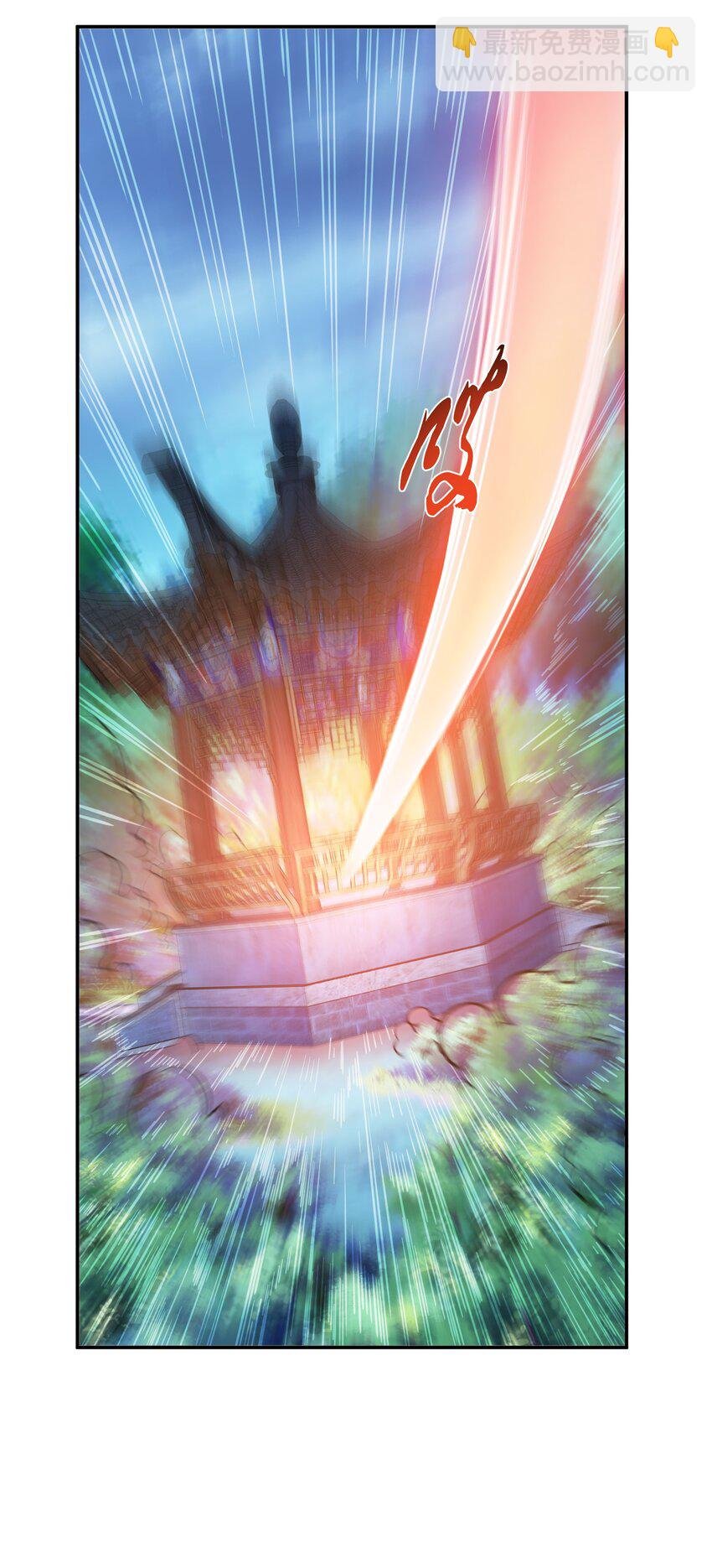 第70话 心乱