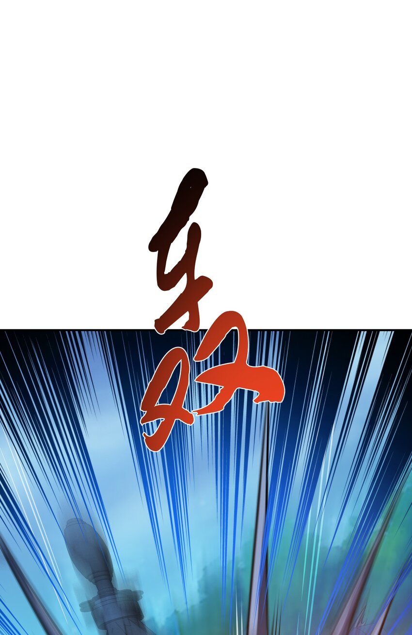 第70话 心乱
