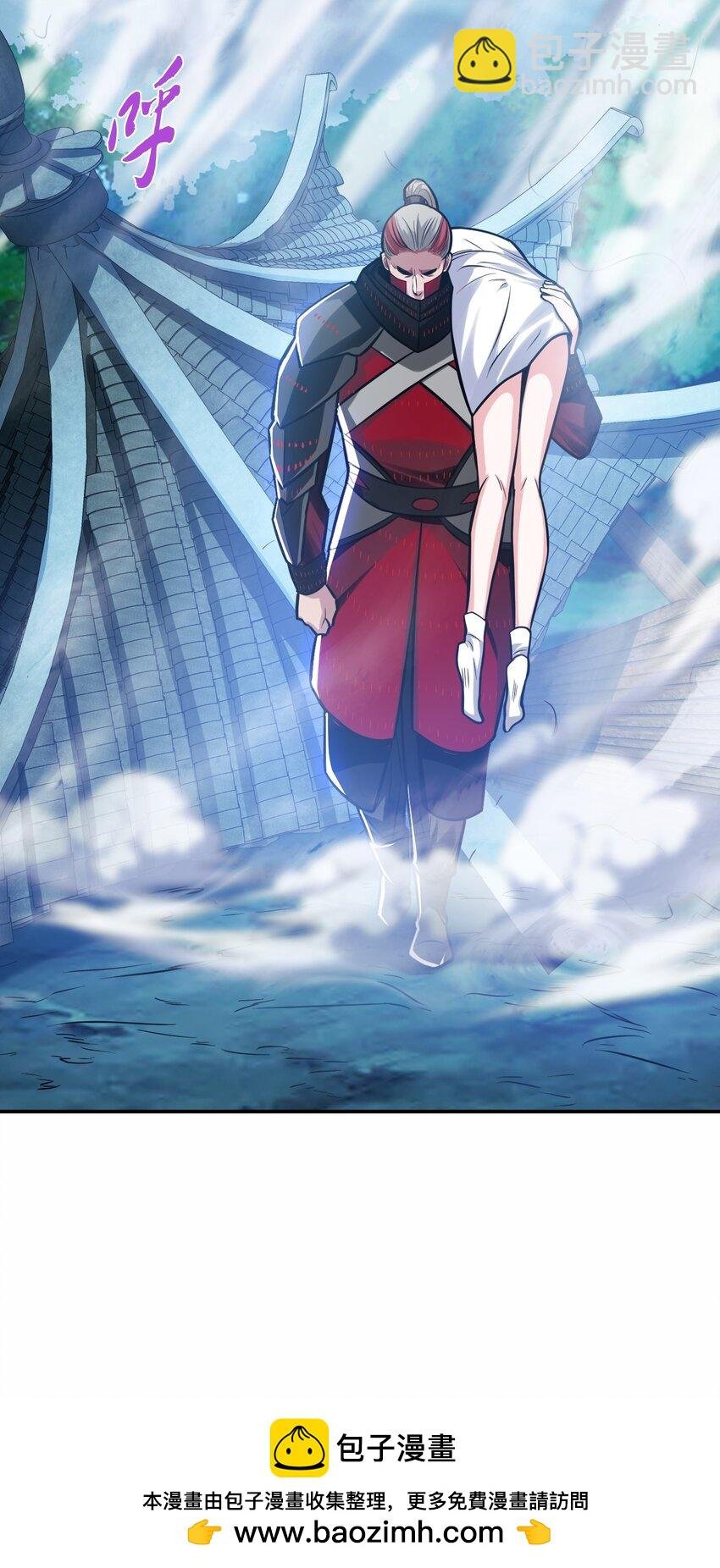 第70话 心乱