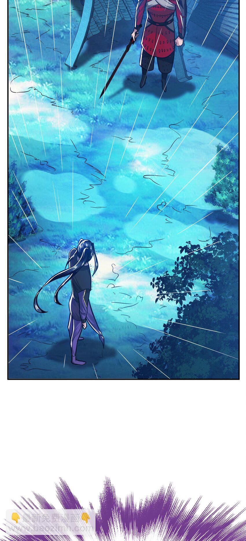第71话 试探