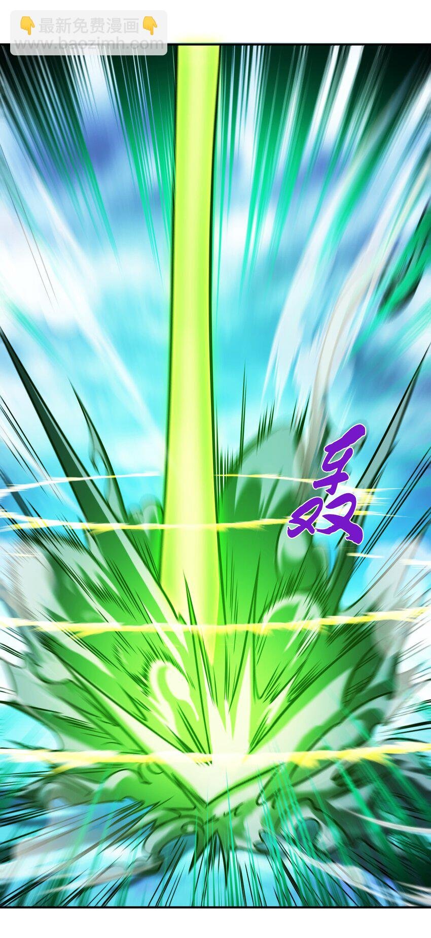 第71话 试探