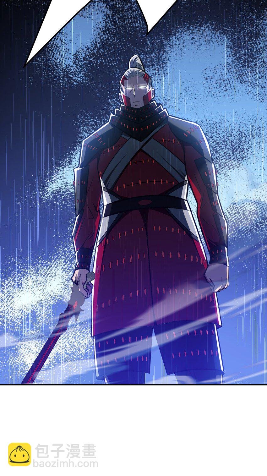第71话 试探