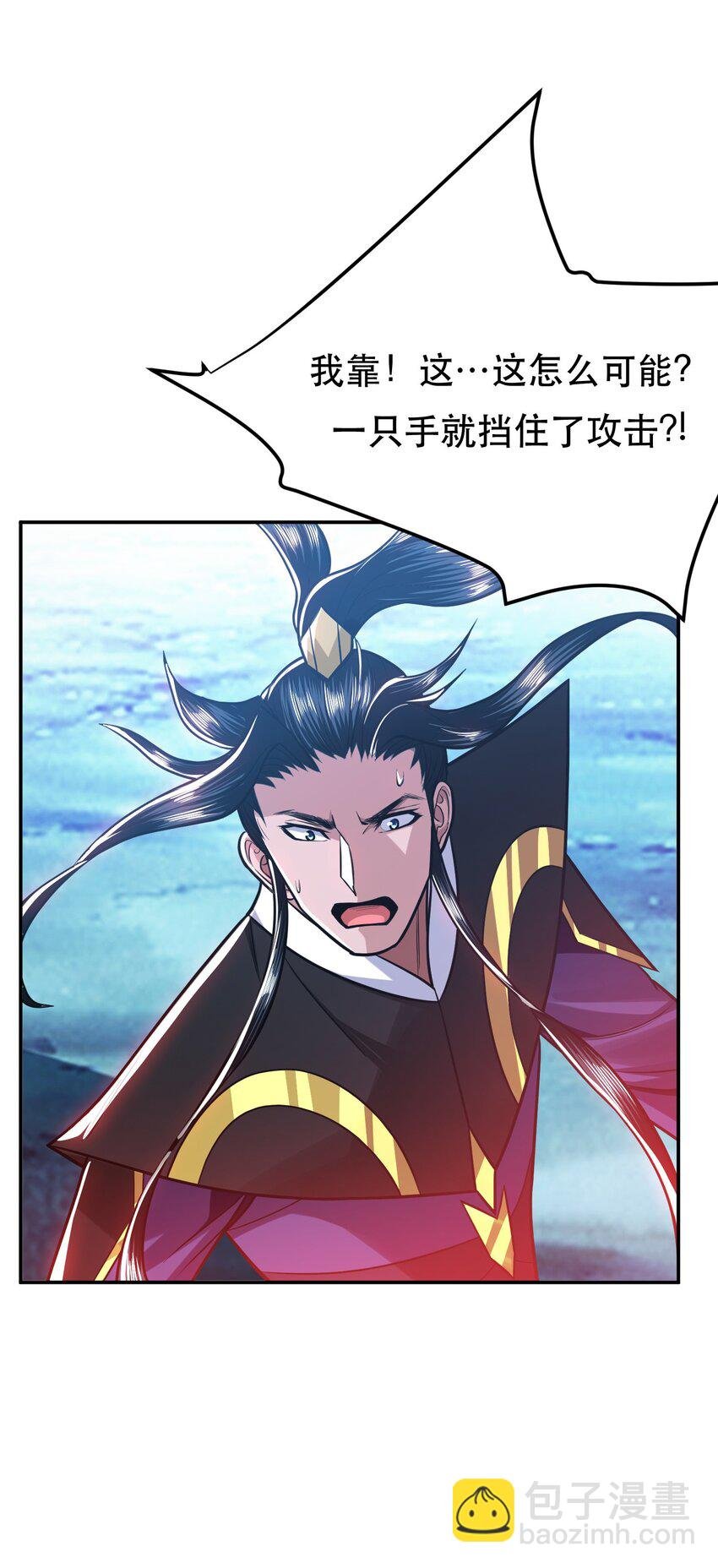 第71话 试探