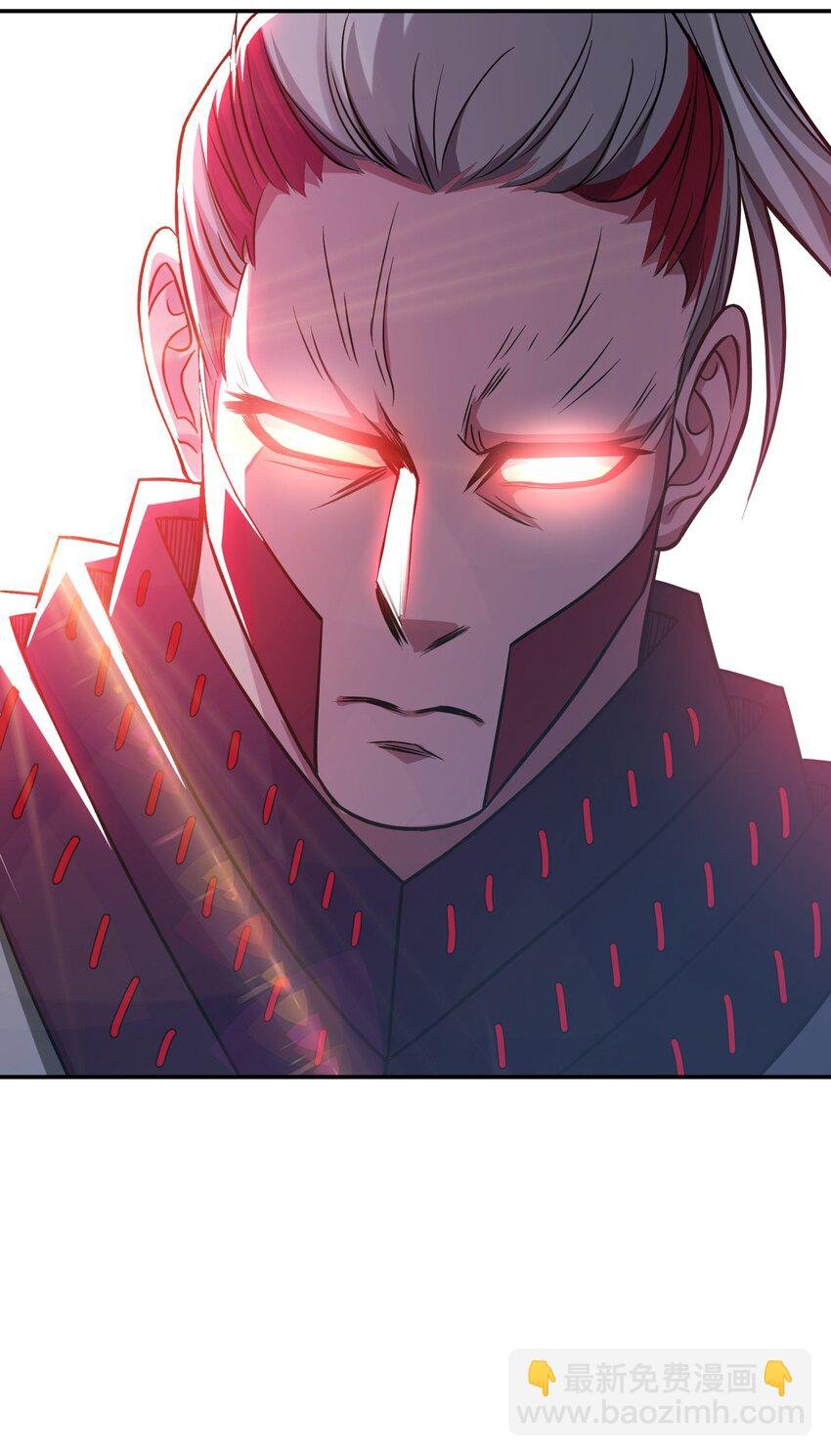 第71话 试探