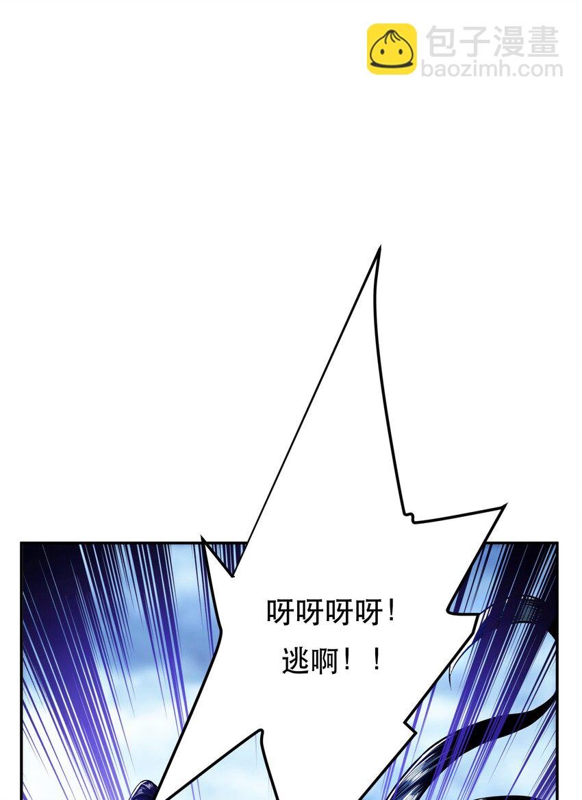第71话 试探