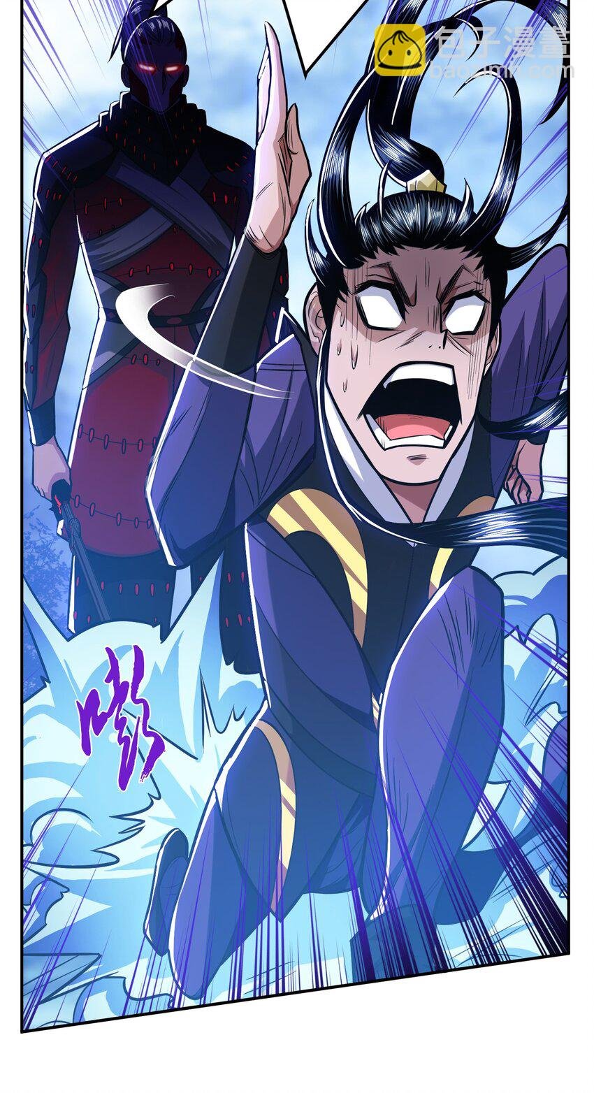 第71话 试探