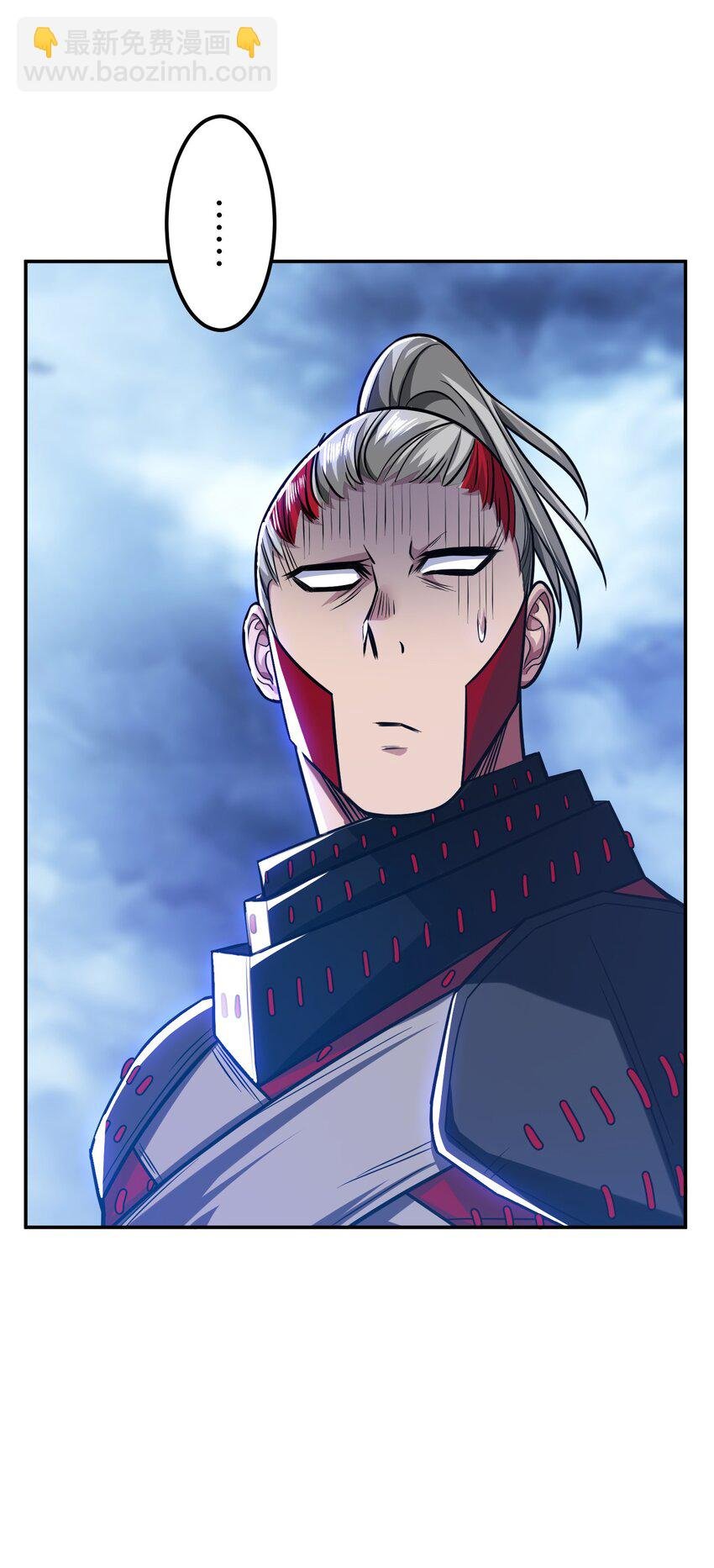 第71话 试探