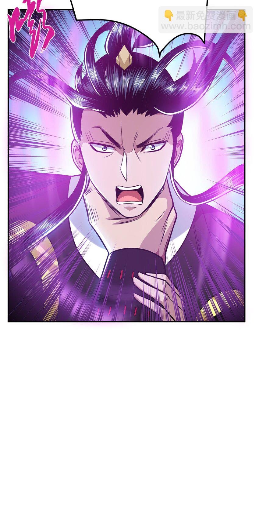 第72话 二当家