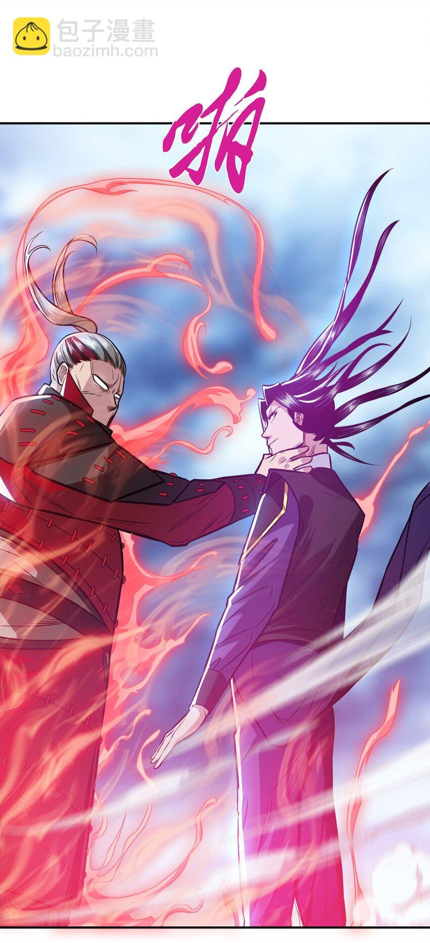 第72话 二当家