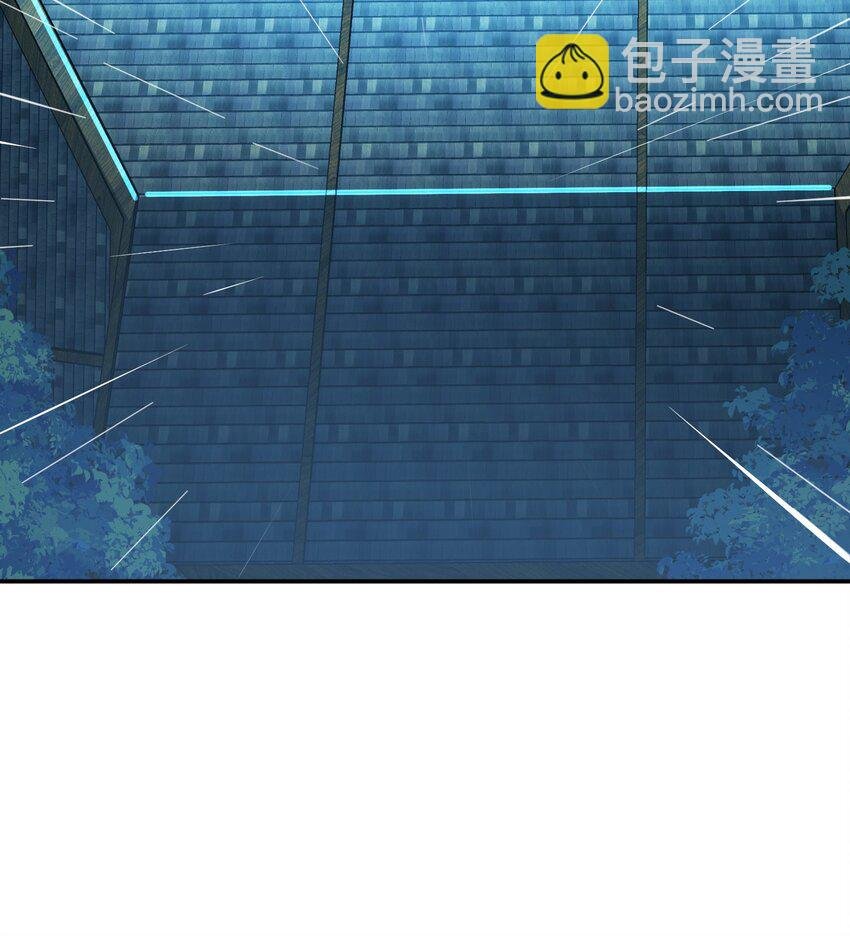 第73话 坏消息