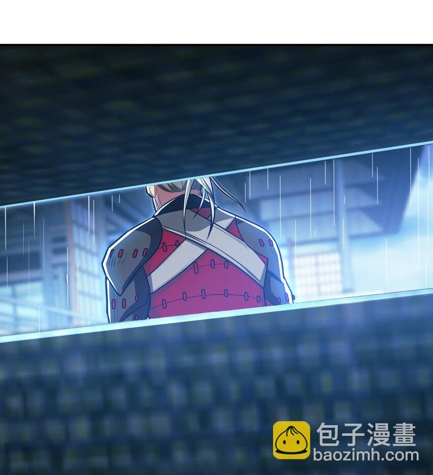 第73话 坏消息