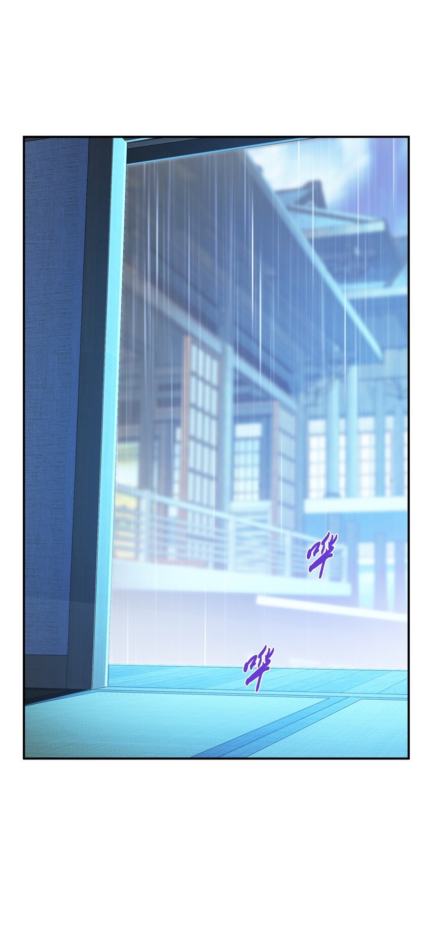 第73话 坏消息