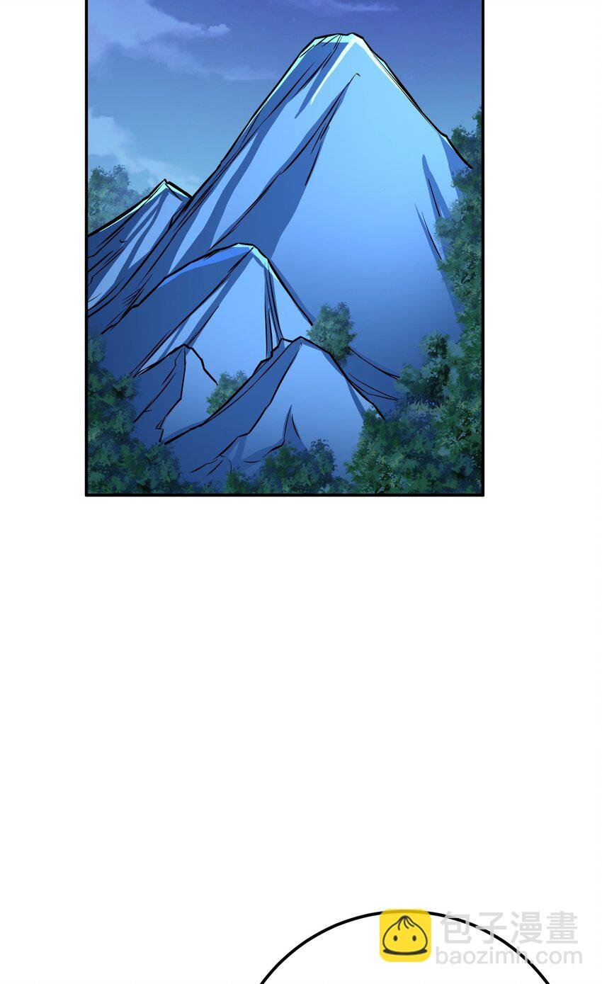 第75话 入侵者