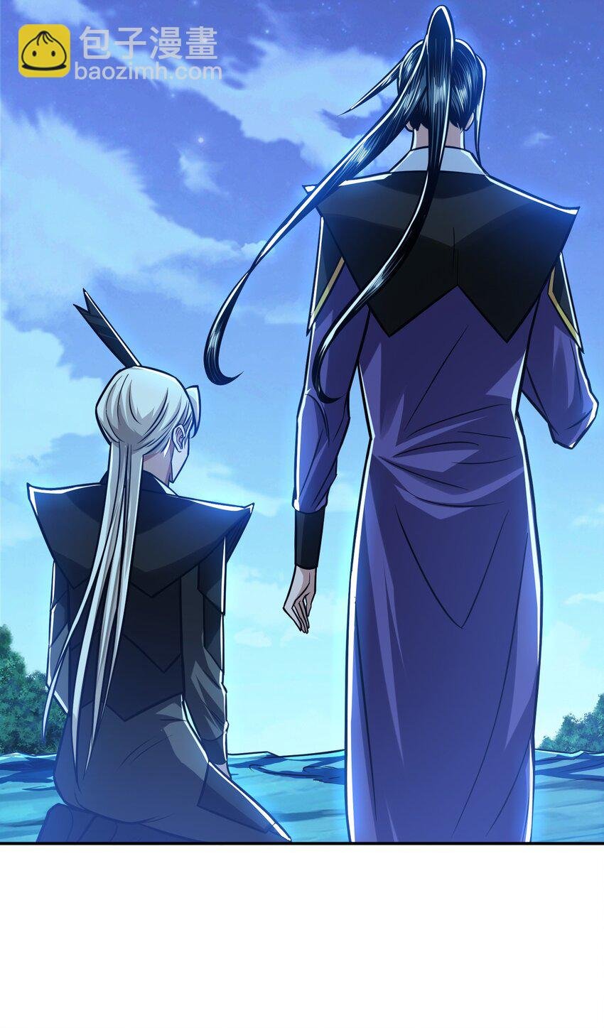 第75话 入侵者