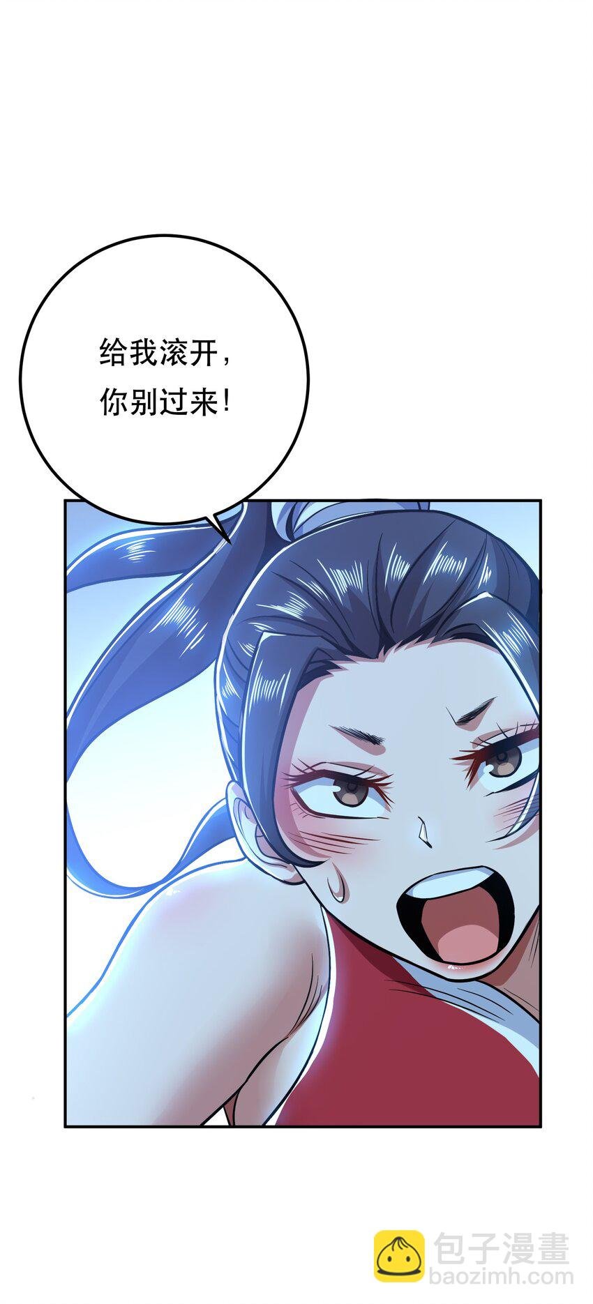 第75话 入侵者