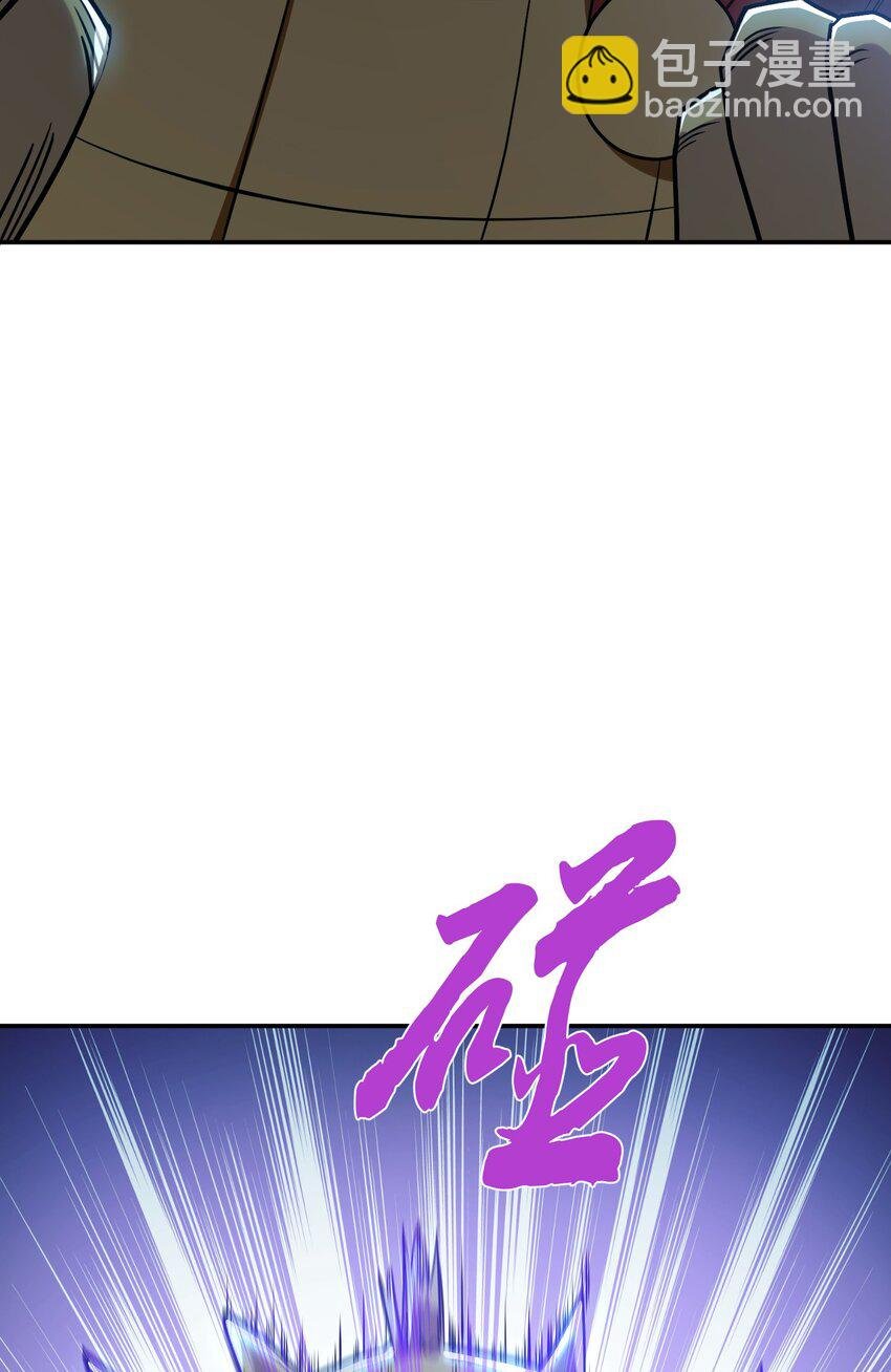 第75话 入侵者