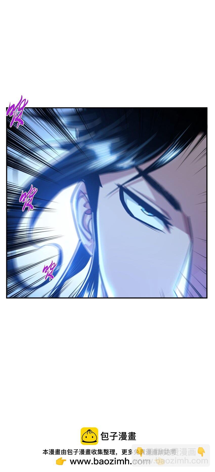第75话 入侵者