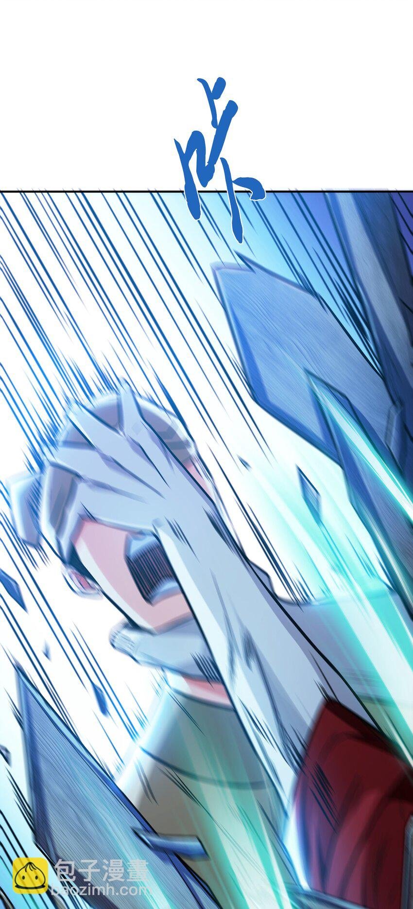 第76话 危机