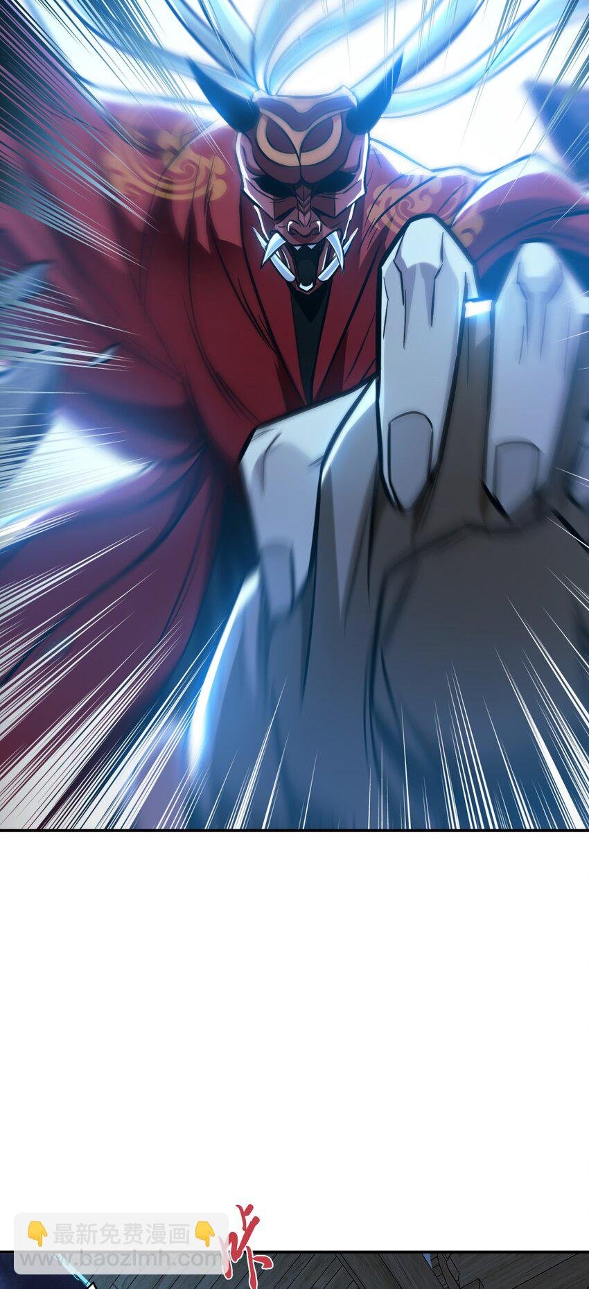 第76话 危机