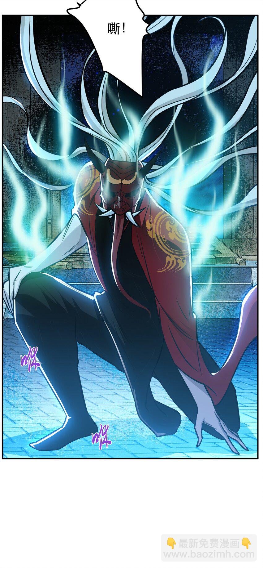第76话 危机