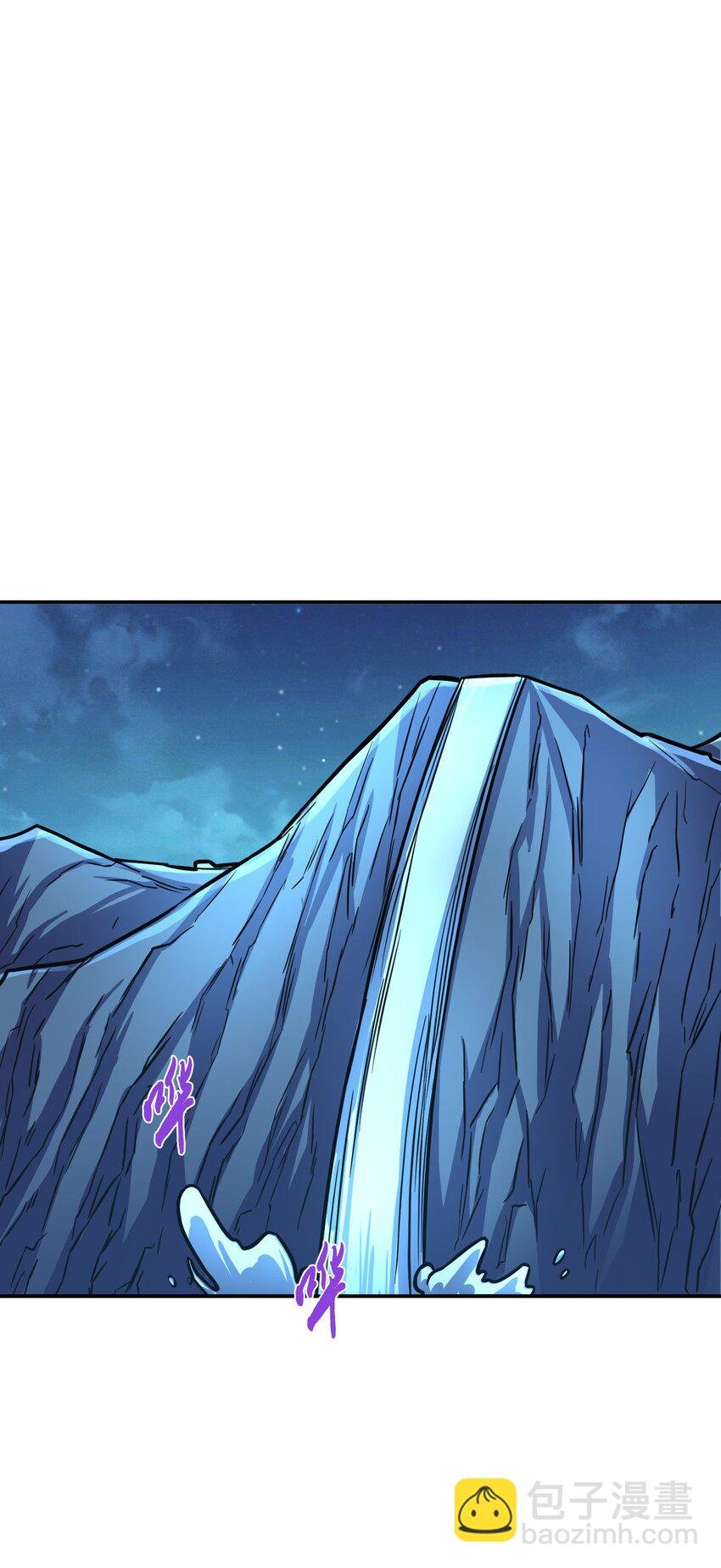 第76话 危机