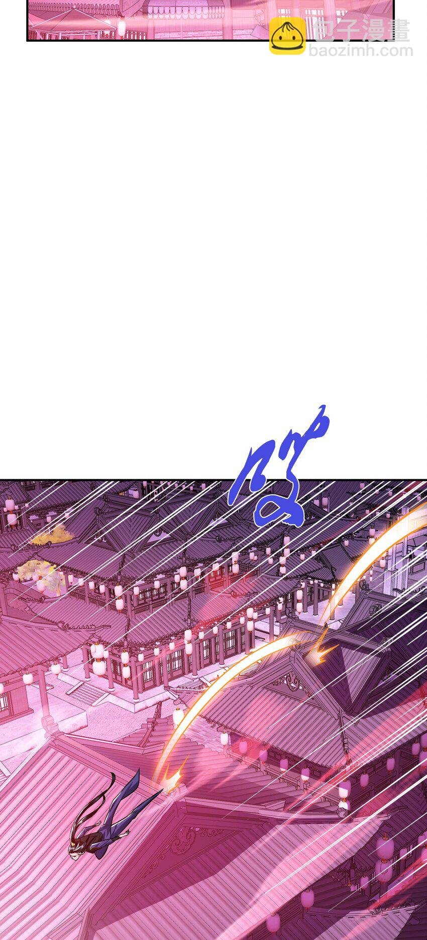 第77话 陷阱