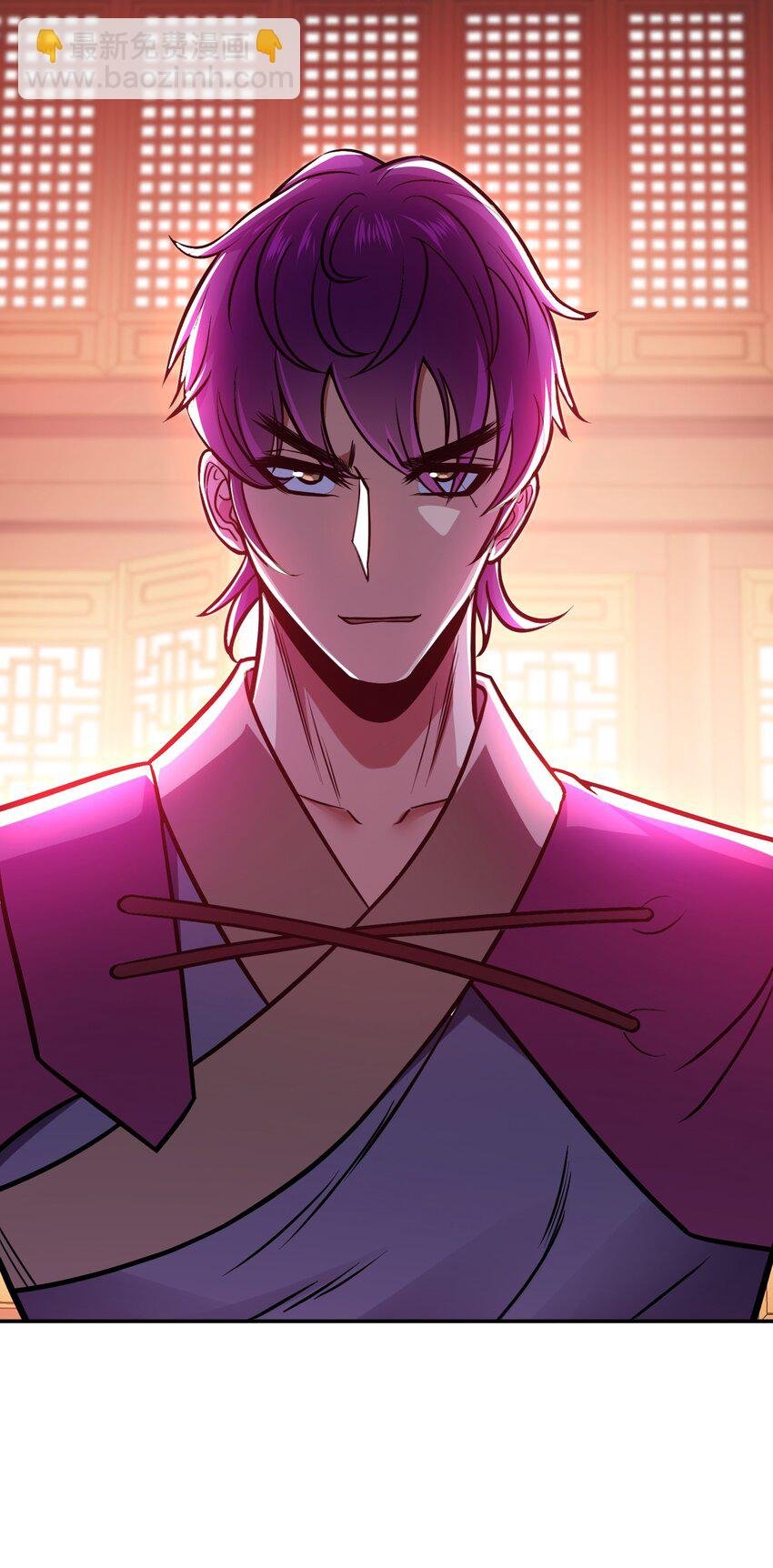 第77话 陷阱