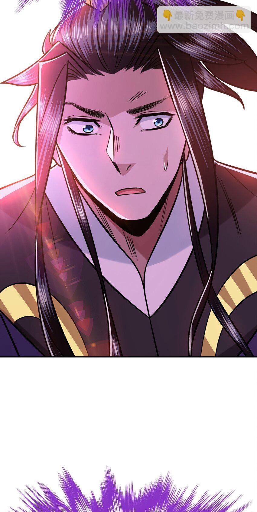 第77话 陷阱