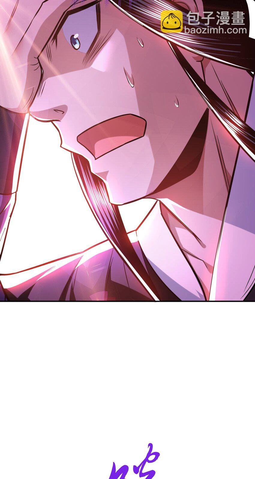 第77话 陷阱
