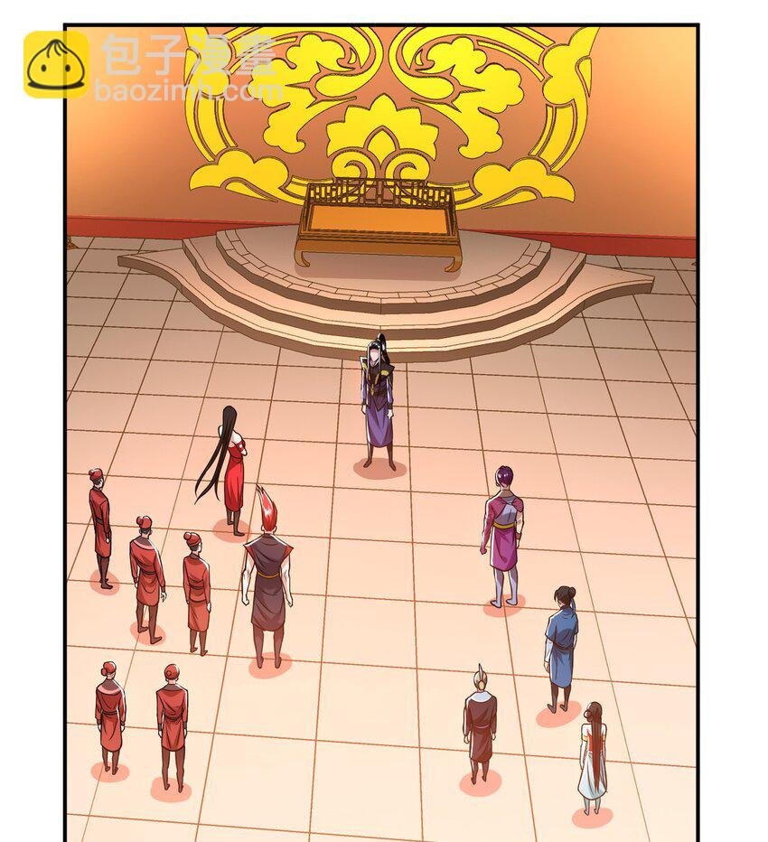 第78话 对峙