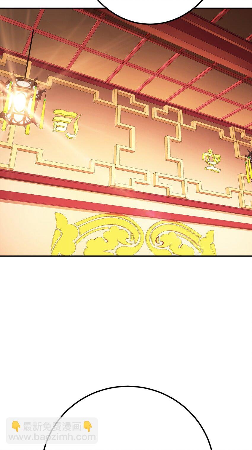 第78话 对峙