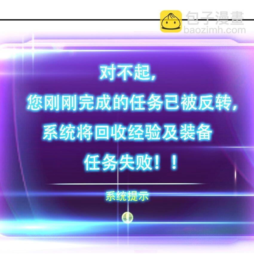 第78话 对峙