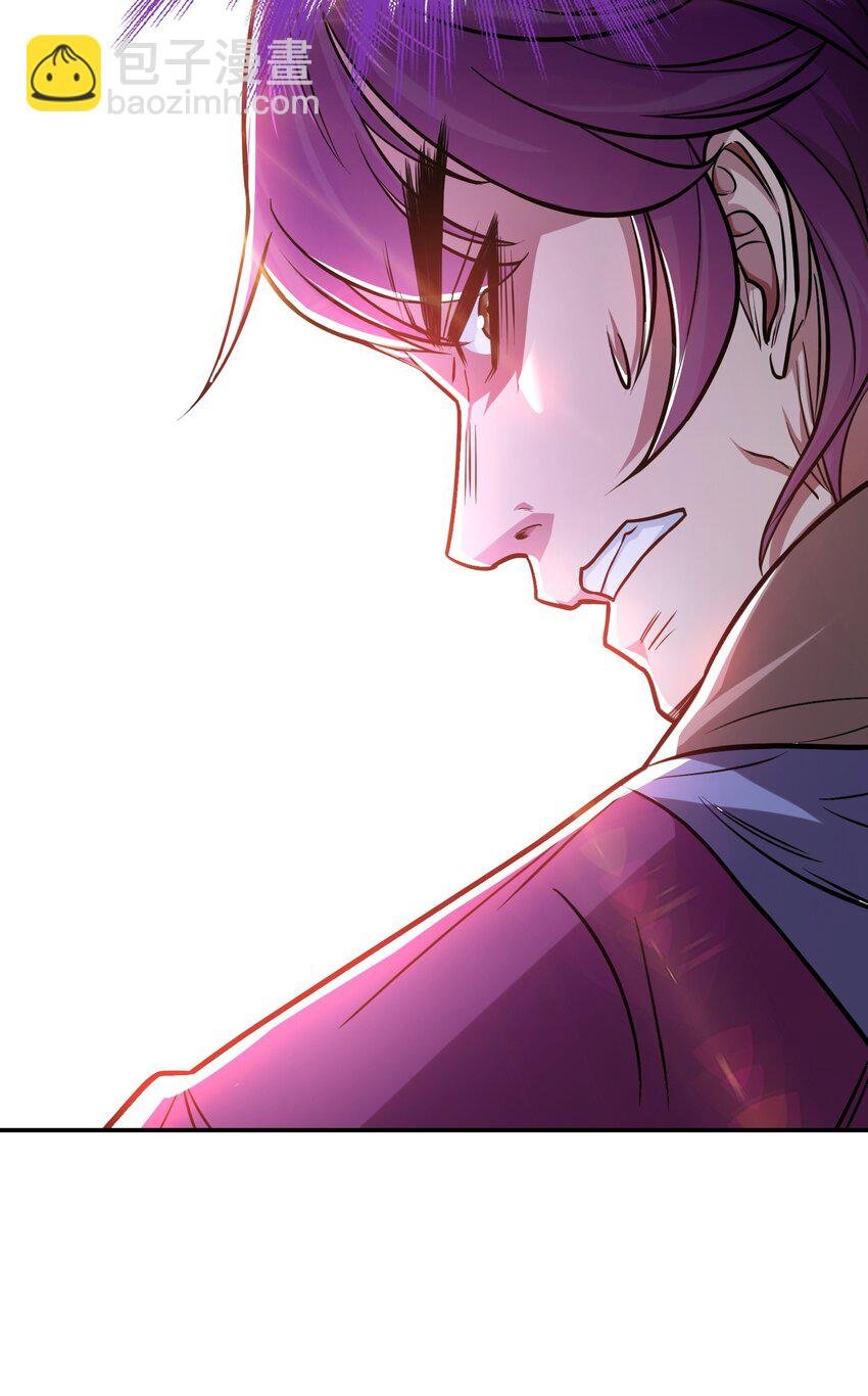 第78话 对峙